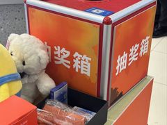 -LOHO眼镜(太阳宫凯德MALL店)