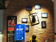 等位区-THE ALLEY 鹿角巷(时代天街A馆店)