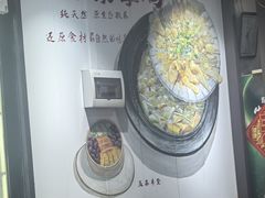 -苏记餐厅(叠南店)