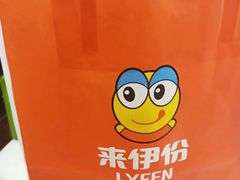 -来伊份(制造局路店)