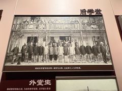 -中国船政文化博物馆