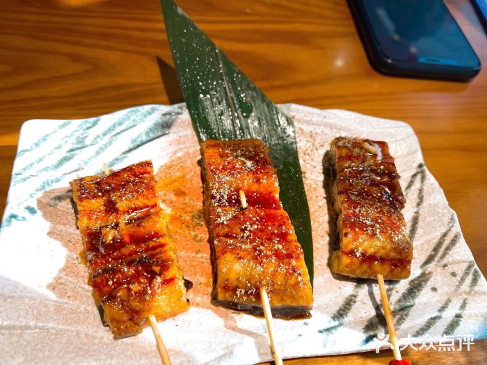有喜屋·烧鸟·居酒屋(周浦万达店)鳗鱼烧图片