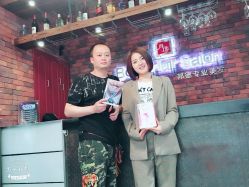 -FUTURE HN男士发型风格设计