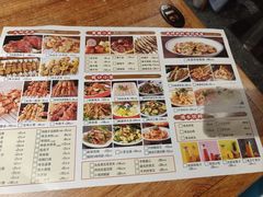-老爷子原味蒸饺(总店)