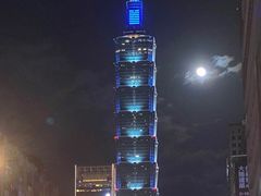 -台北101