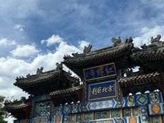 -红螺寺