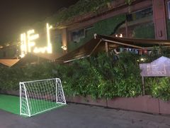 -胡桃里音乐酒馆(白云五号T5 MALL店)