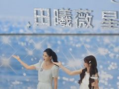 -龙湖杭州滨江天街