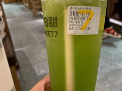 -7分甜(苏州中心店)