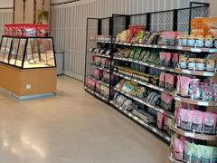 -长发西饼(临顿路店)