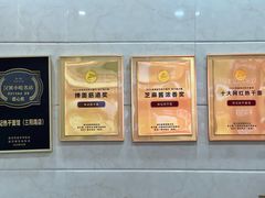 -宋记热干面馆(五福路店)