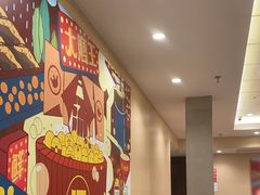 -永和大王(北京站内一店)
