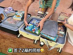 -武汉荟聚