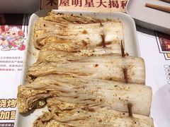 -木屋烧烤(南新店)