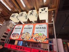 -熊记虾王·小龙虾(东晓南店)