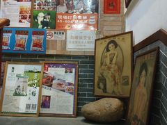 -阿殳菜馆·私厨(水围村店)