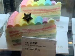 -KOI Thé(力宝广场店)