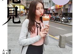 -东门町美食街