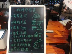-Gee Coffee Roasters(万象天地店)