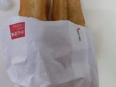 非矾油条-永和大王(茉莉上新·友谊店)