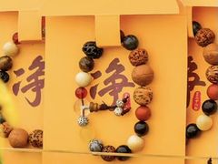 -灵山胜境