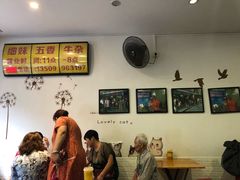 -细妹五香牛杂(步行街店)