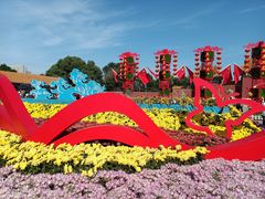 -北陵公园