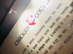 -炸鸡情侣韩式料理(中央大街店)