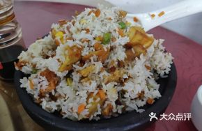Potato Steamed Rice