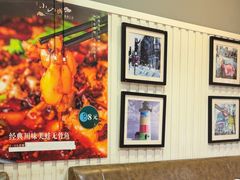 -小山城麻辣香锅(新邻生活广场店)