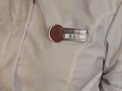 -海底捞火锅(外滩店)