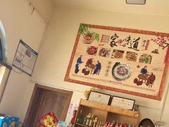 -东北菜冰城一家人