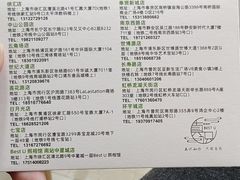 -Best U照相馆证件照·外拍(世博源店)
