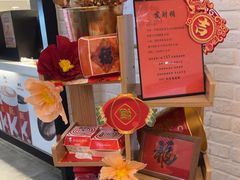 -肯德基(机场三店)