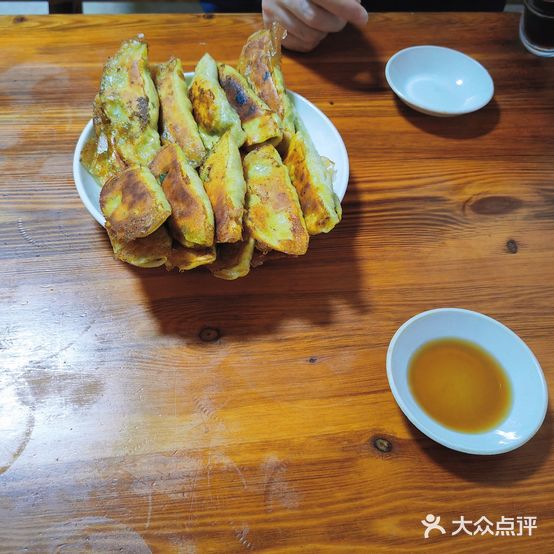 毛大妈锅贴水饺