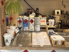 -UPUPKAFE  立咖啡(浏城桥店)