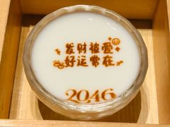 -2046湘味厨房(深圳湾店)