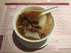 -池记(尖沙咀店)