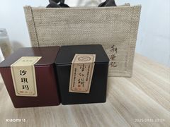 -新荣记(新源南路店)