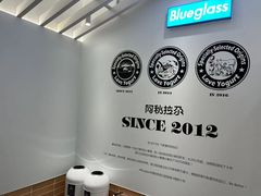 -Blueglass酸奶(华贸购物中心店)