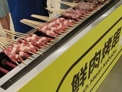 -盒马X会员店(王府井奥莱UP TOWN店)