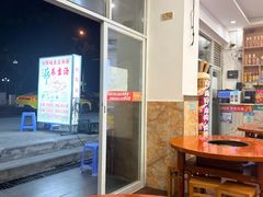 -刘胖娃鱼庄·特色肥肠鱼(杨家坪店)