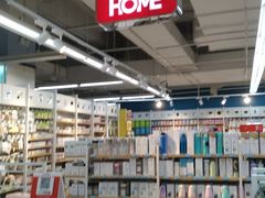 -人人乐购物广场(开发区店)