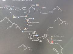 -终南山南五台景区