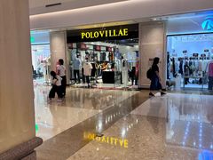 -励骏庞都广场(琴政路店)