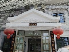 -民园广场