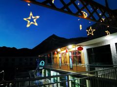 -何适山庄 ·可团建(水长城P2停车场店)