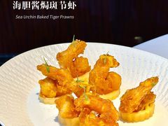 -南景饭店(万家丽路店)