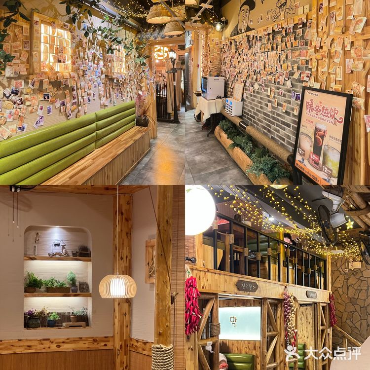 大连韩餐必吃榜，干杯🍻小木屋