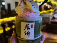 -山塘街